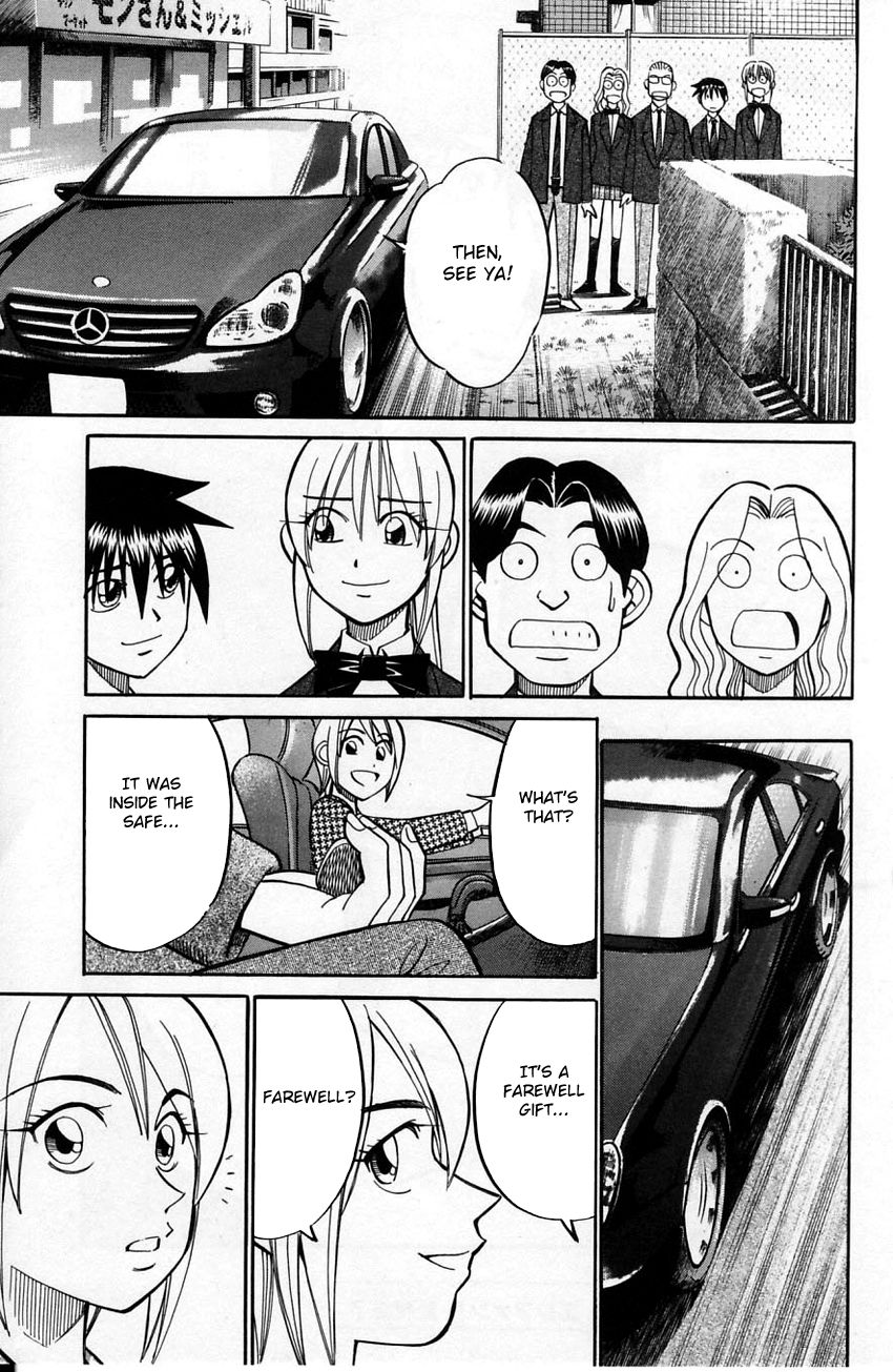 Q.E.D chapter 56.2 page 49