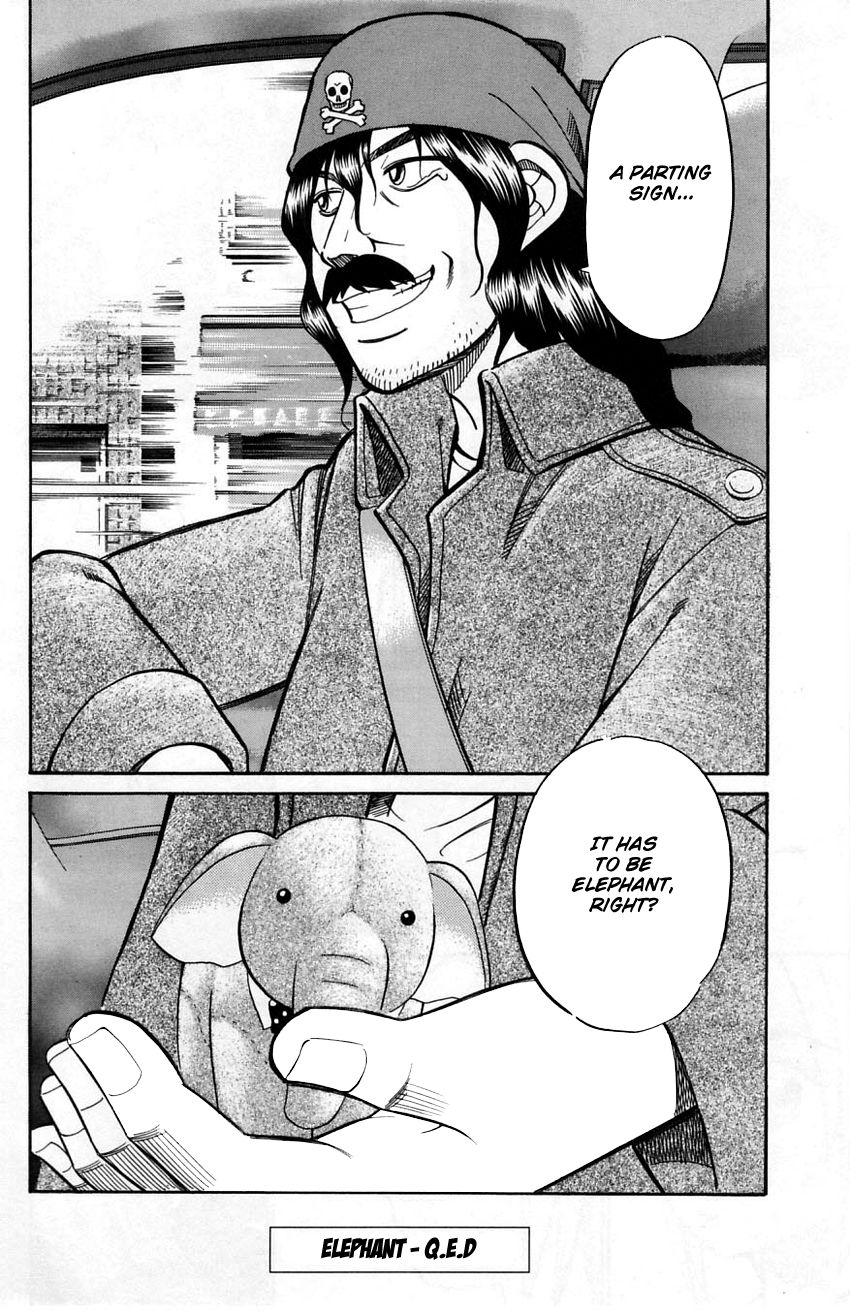 Q.E.D chapter 56.2 page 50