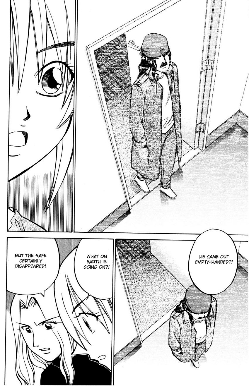 Q.E.D chapter 56.2 page 6