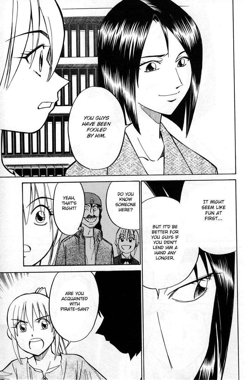 Q.E.D chapter 56.2 page 7