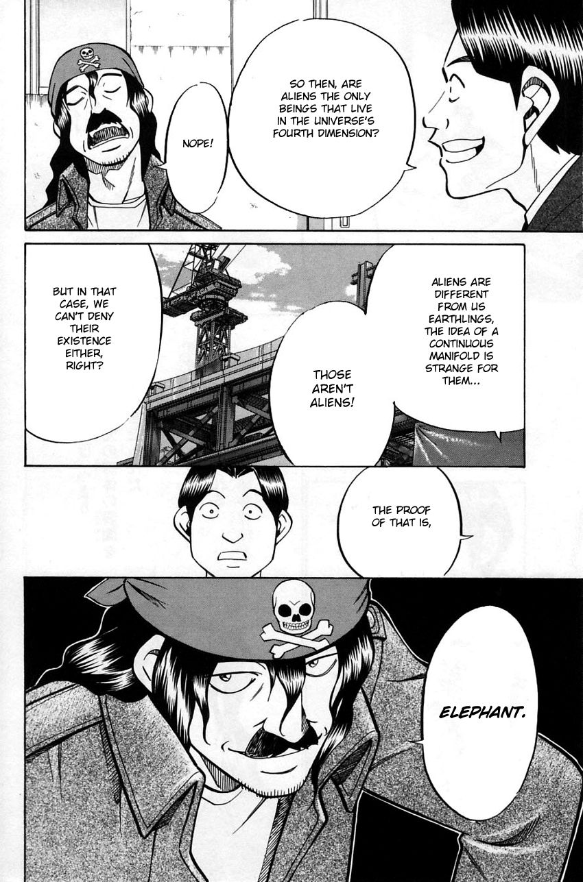 Q.E.D chapter 56 page 13