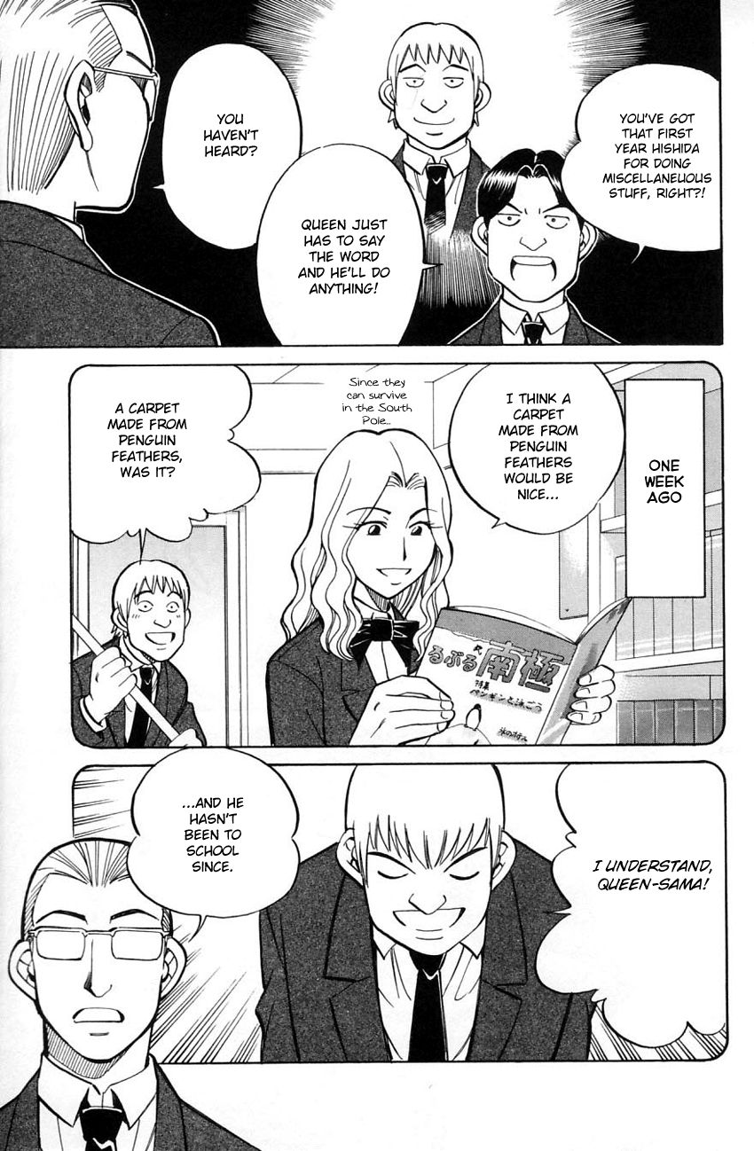 Q.E.D chapter 56 page 16