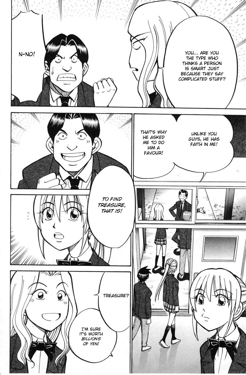 Q.E.D chapter 56 page 19