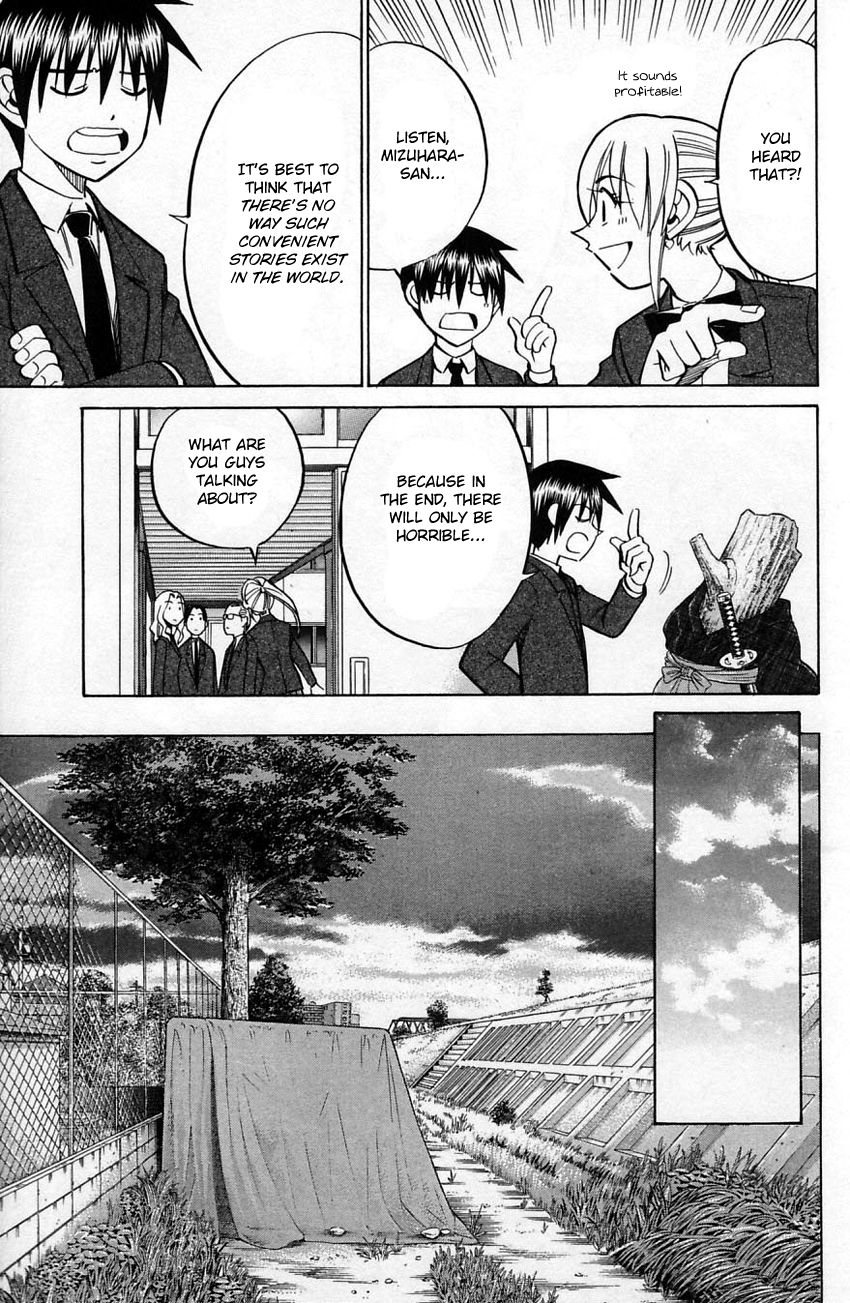 Q.E.D chapter 56 page 20