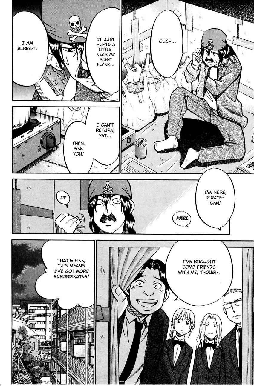 Q.E.D chapter 56 page 21