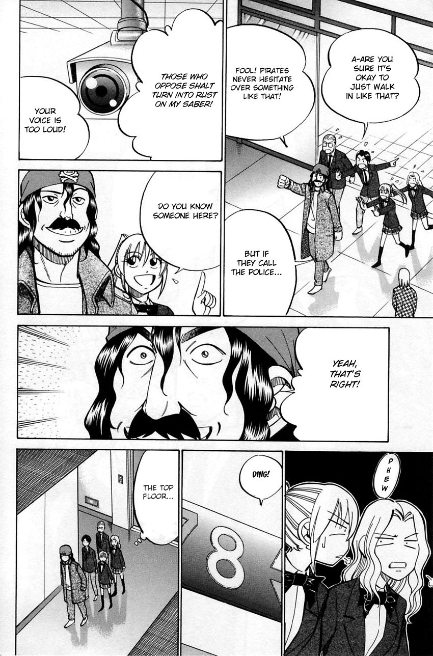 Q.E.D chapter 56 page 23