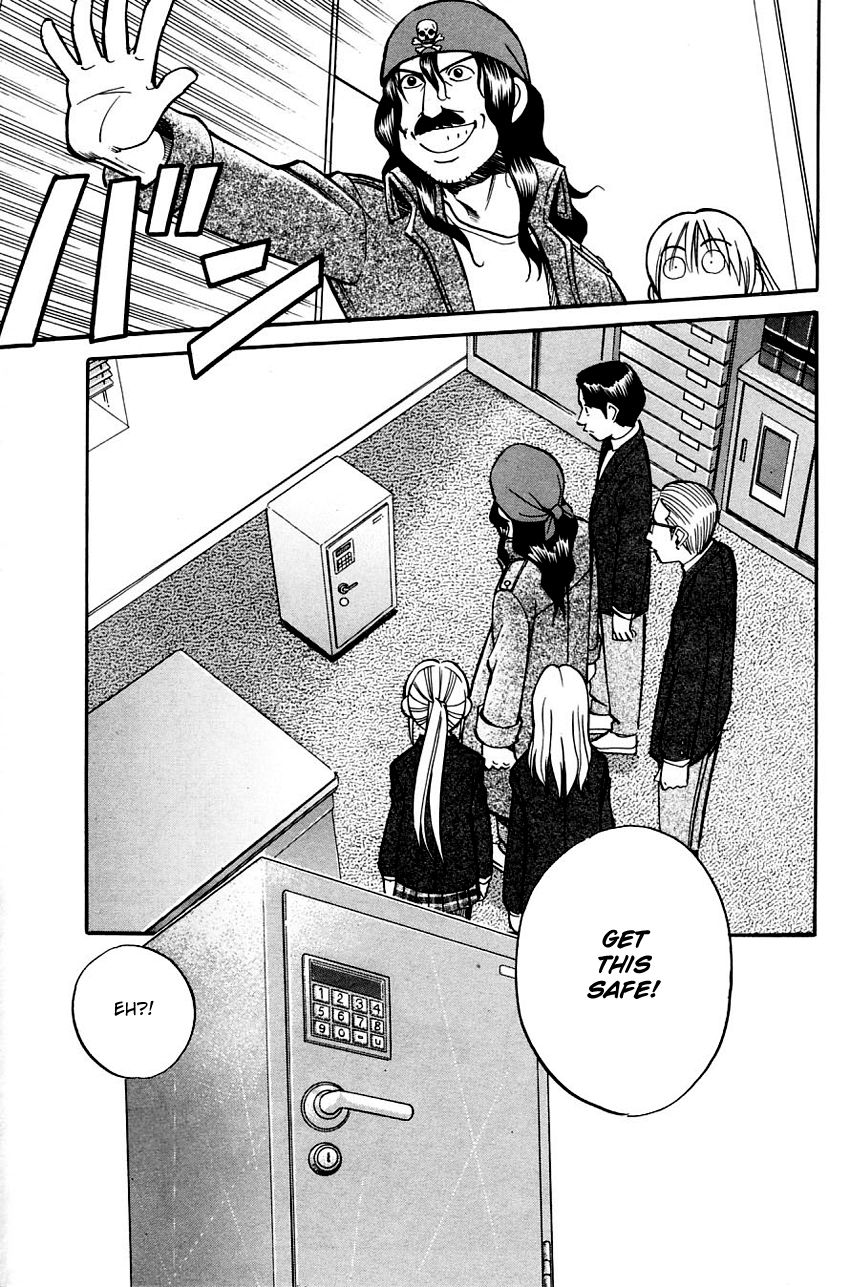 Q.E.D chapter 56 page 24