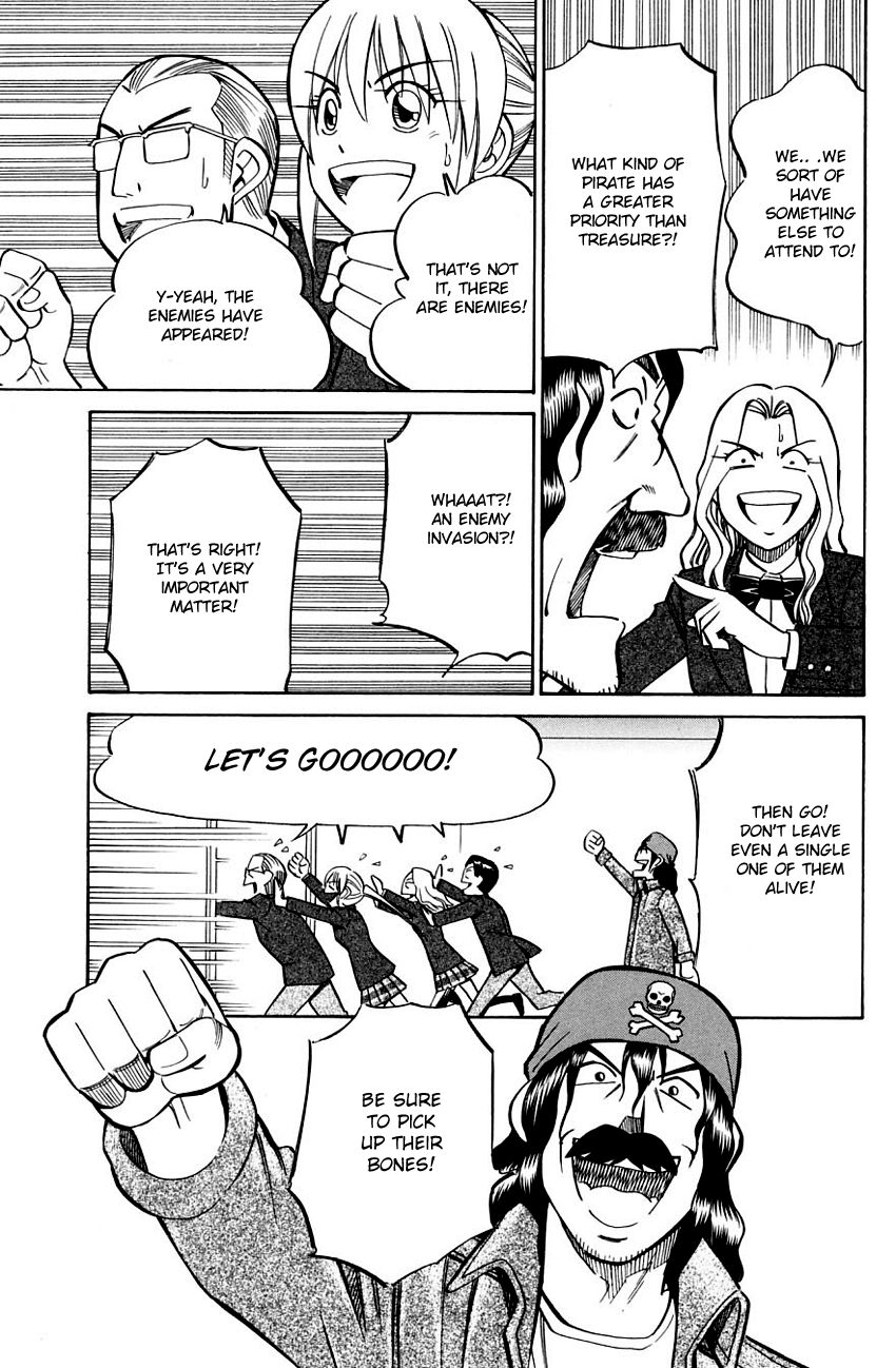 Q.E.D chapter 56 page 26