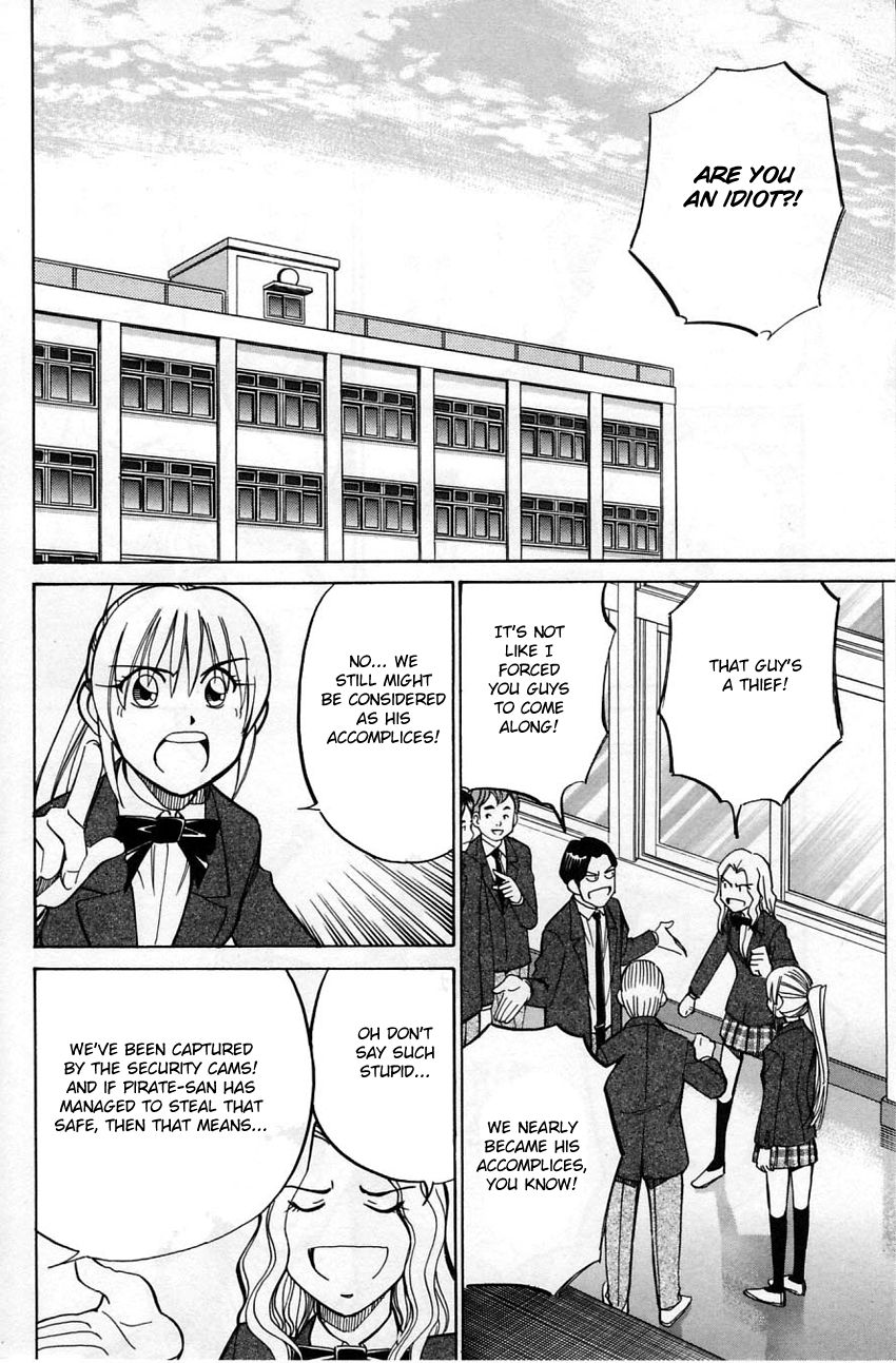 Q.E.D chapter 56 page 27