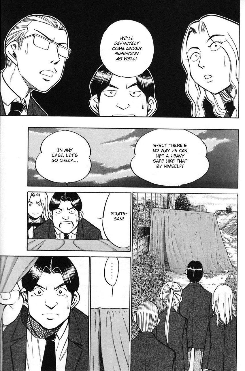 Q.E.D chapter 56 page 28