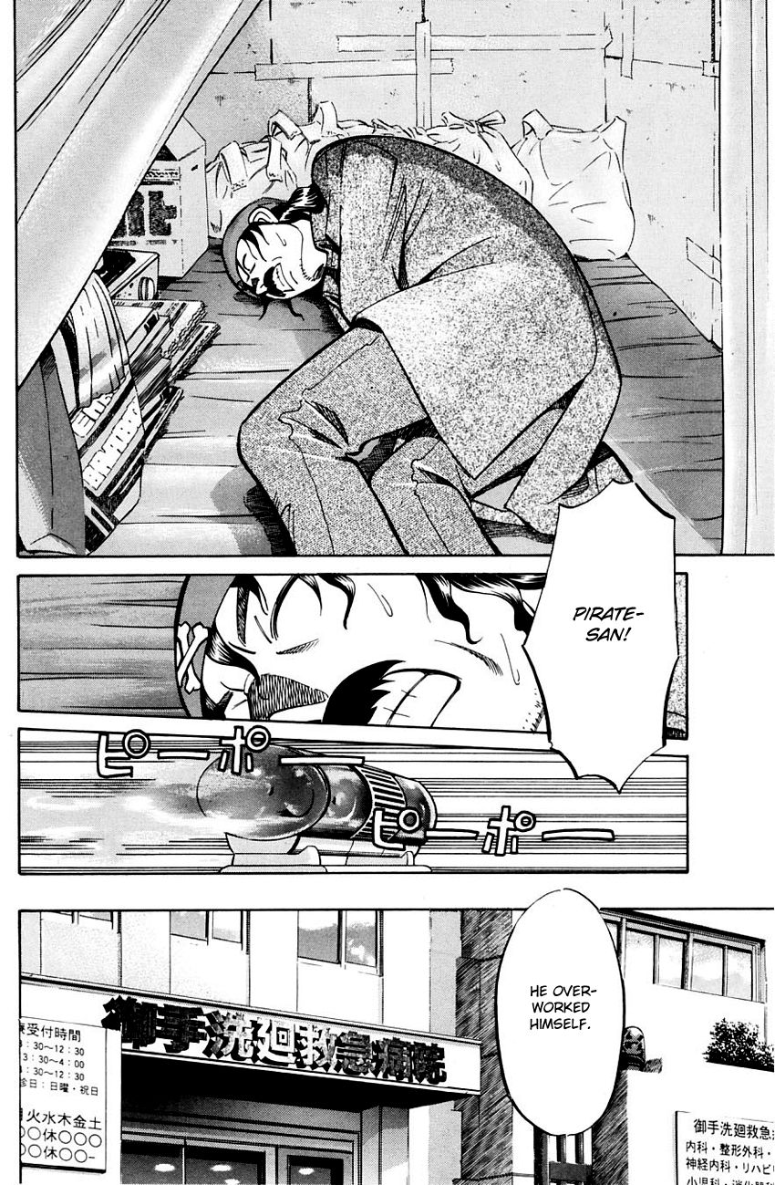 Q.E.D chapter 56 page 29