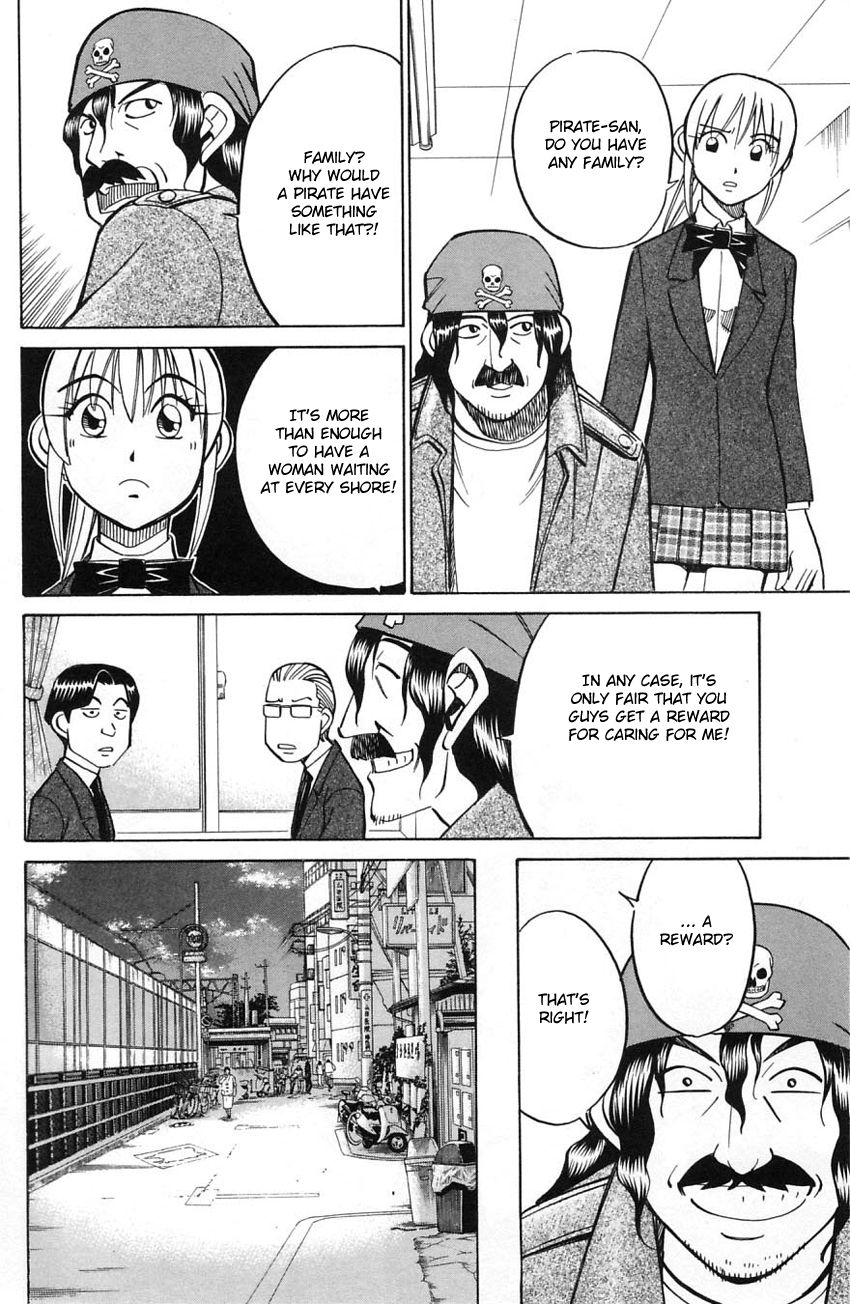 Q.E.D chapter 56 page 31