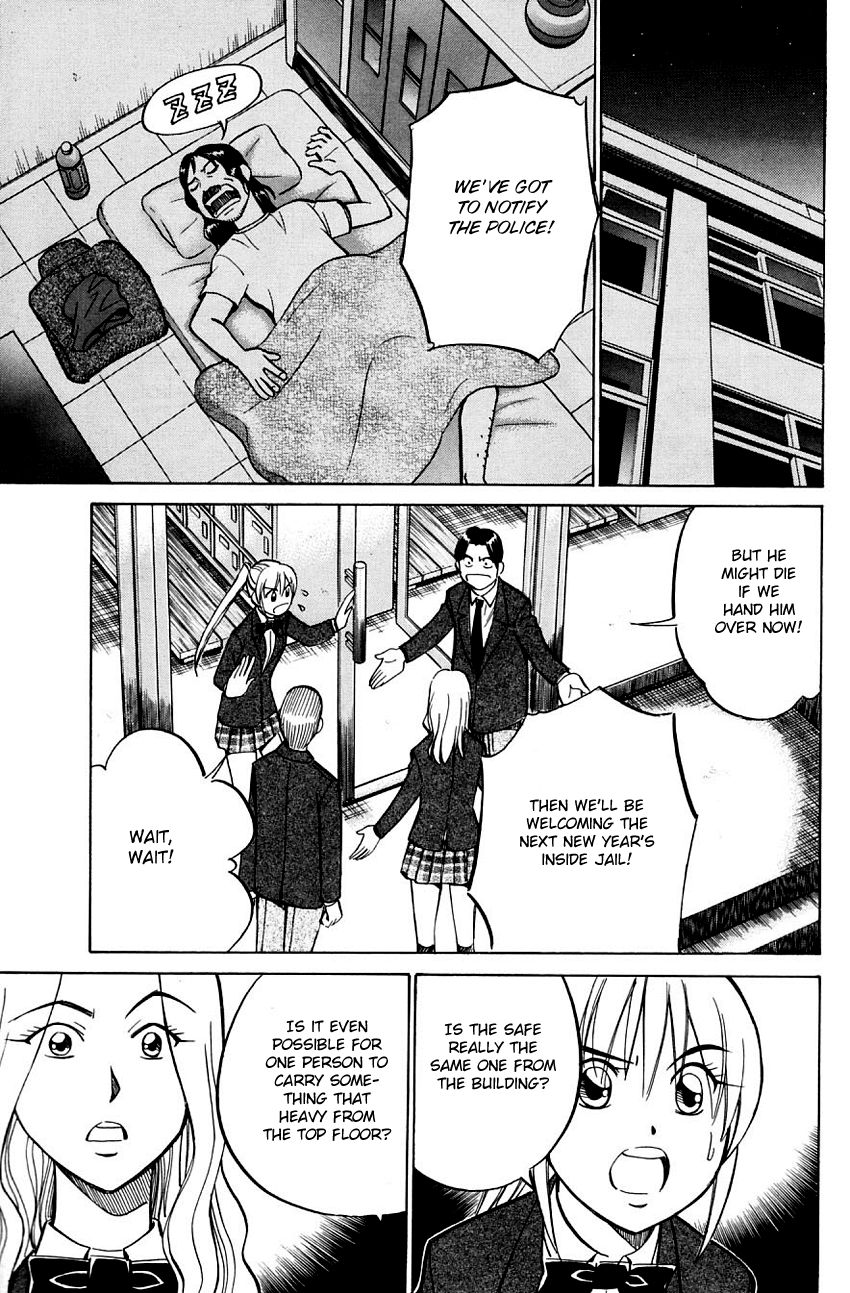 Q.E.D chapter 56 page 34