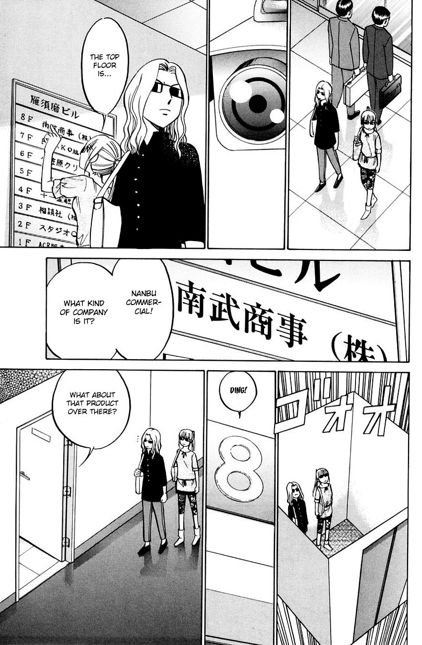 Q.E.D chapter 56 page 36