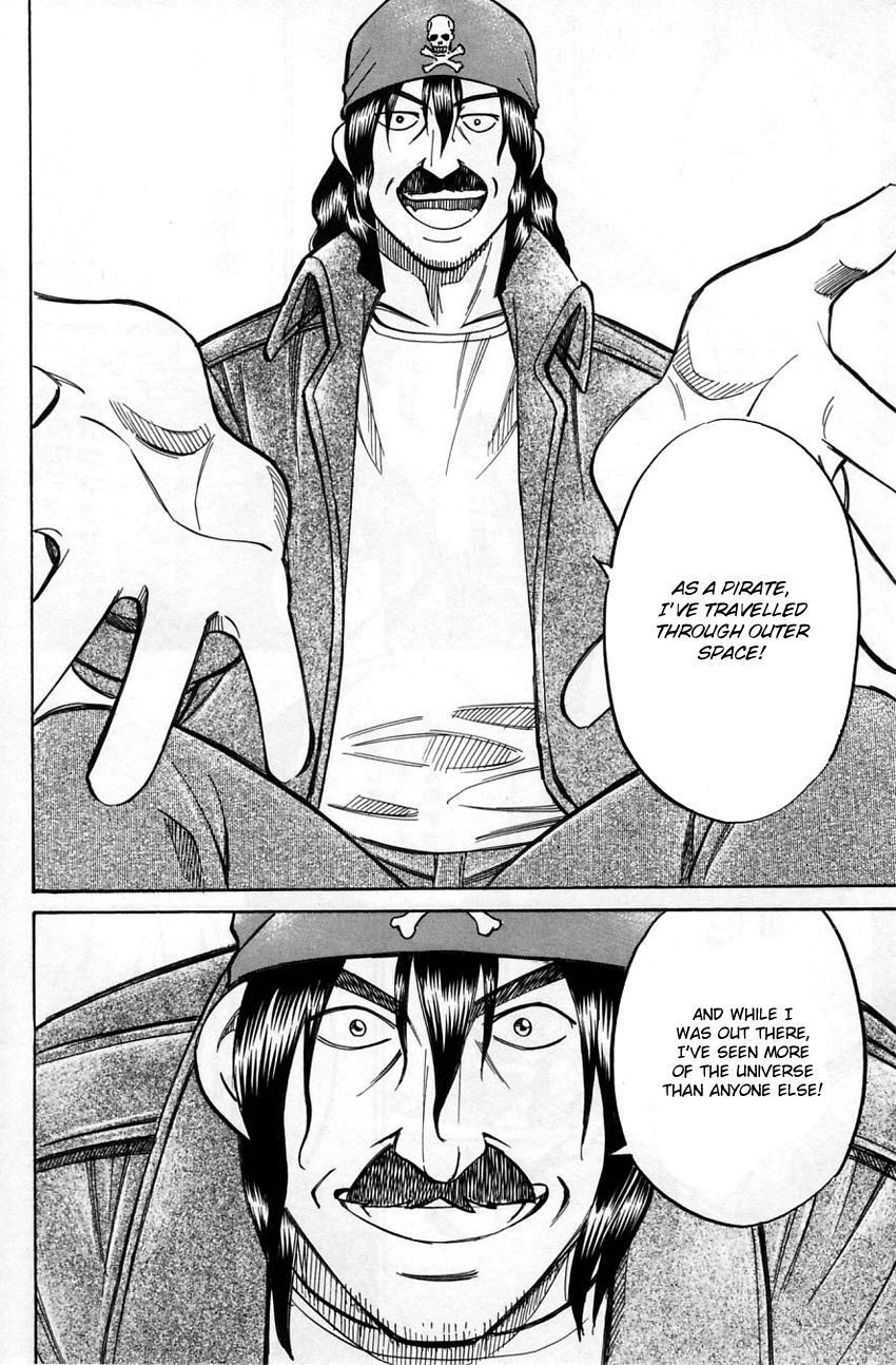 Q.E.D chapter 56 page 9