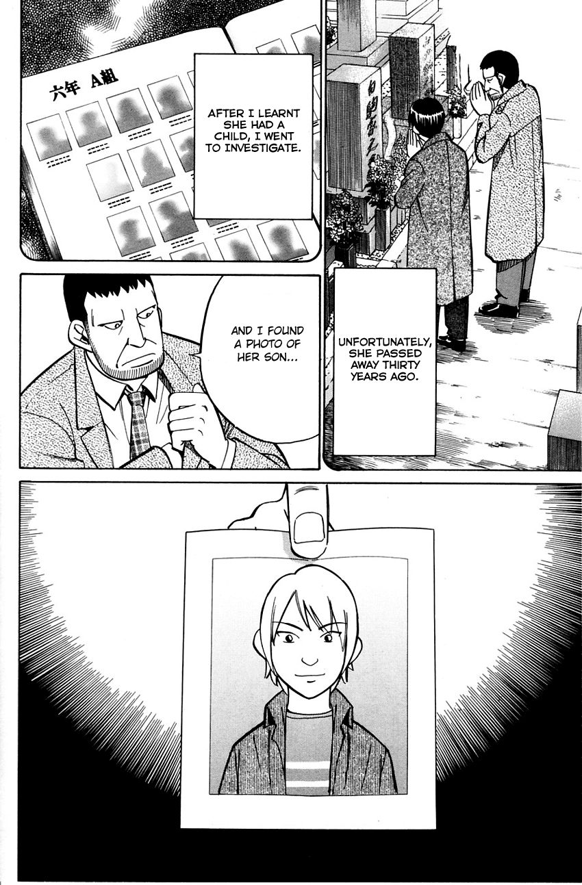 Q.E.D chapter 57.2 page 15