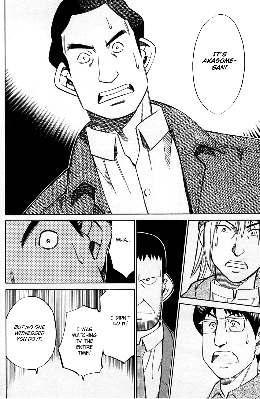 Q.E.D chapter 57.2 page 19