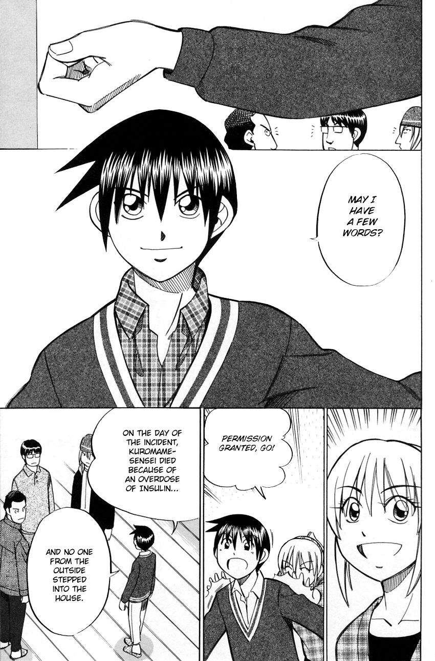 Q.E.D chapter 57.2 page 22