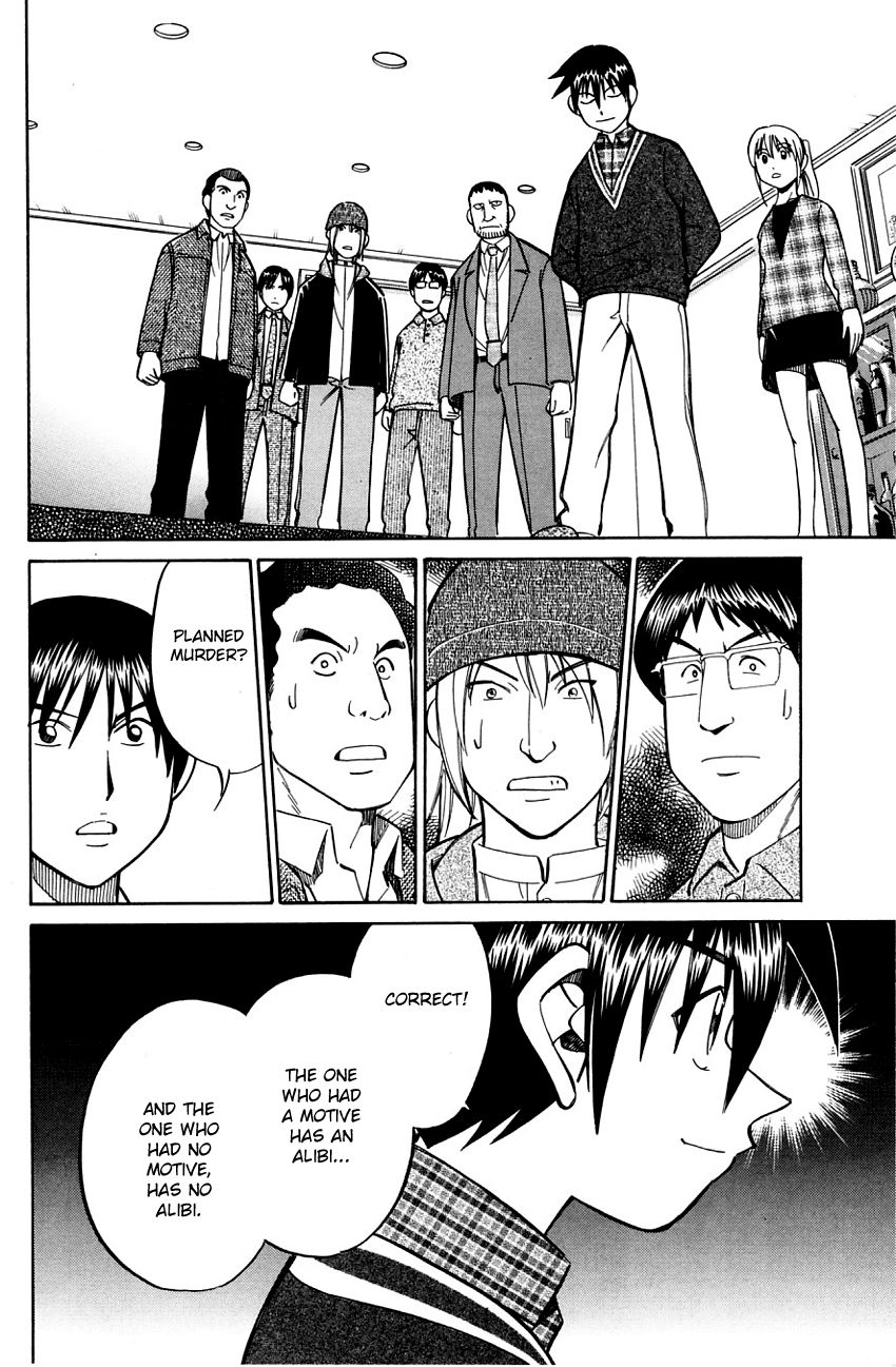 Q.E.D chapter 57.2 page 25