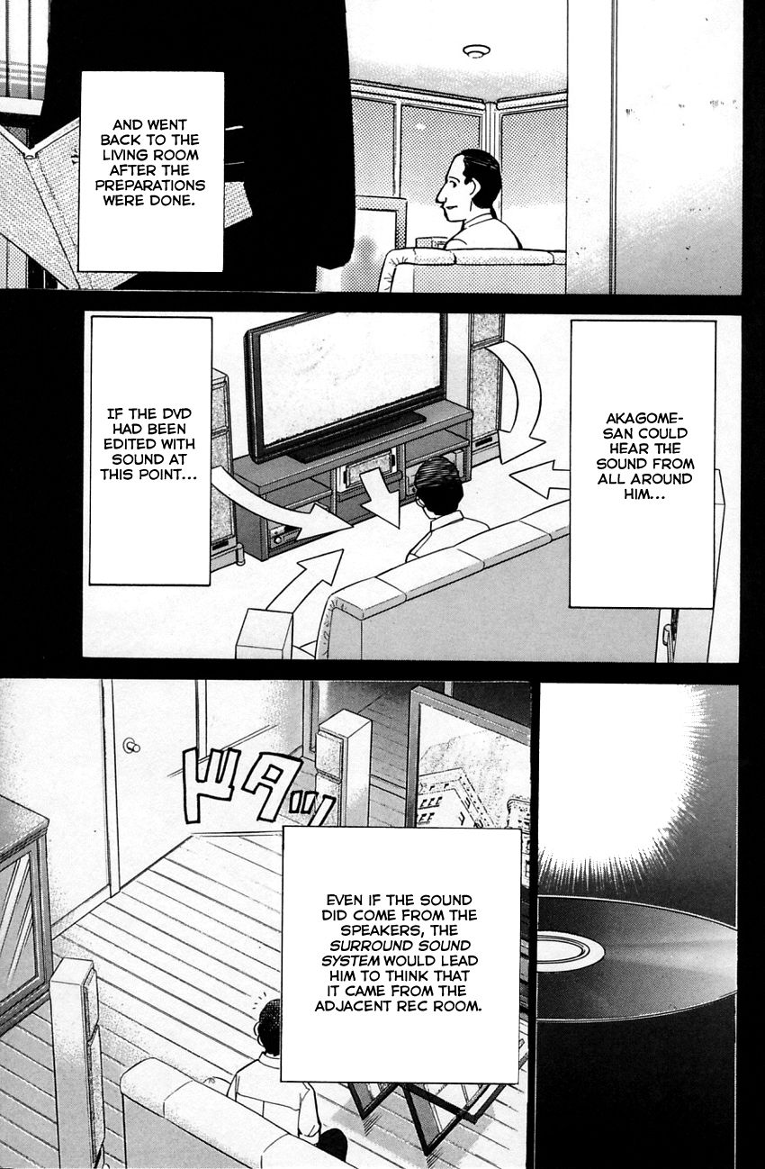 Q.E.D chapter 57.2 page 28