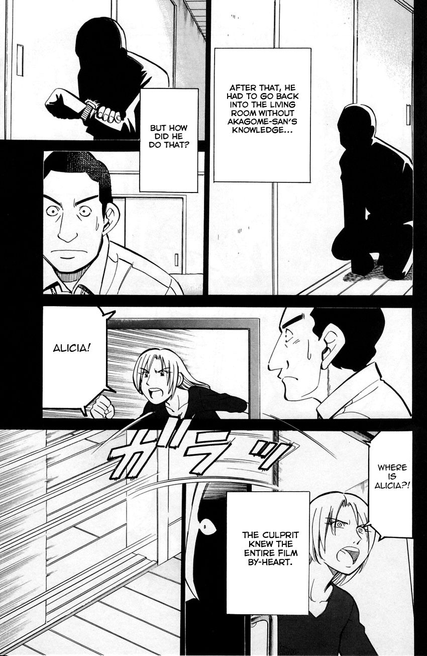 Q.E.D chapter 57.2 page 30