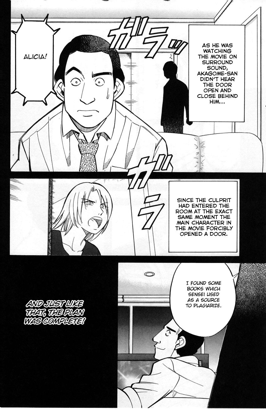 Q.E.D chapter 57.2 page 31