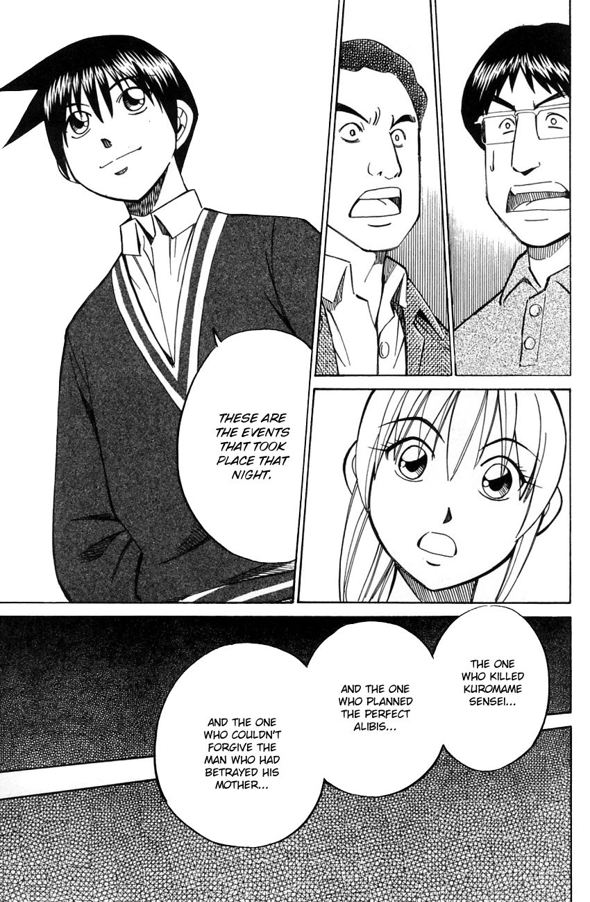 Q.E.D chapter 57.2 page 32