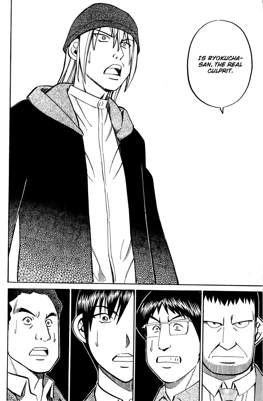 Q.E.D chapter 57.2 page 33