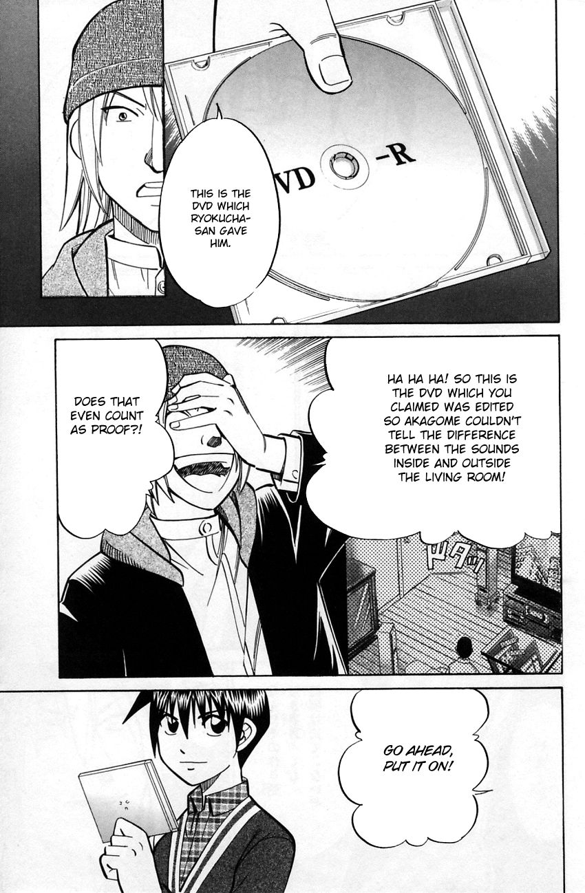 Q.E.D chapter 57.2 page 36