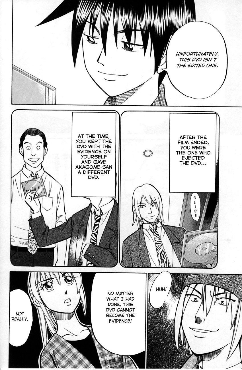 Q.E.D chapter 57.2 page 37