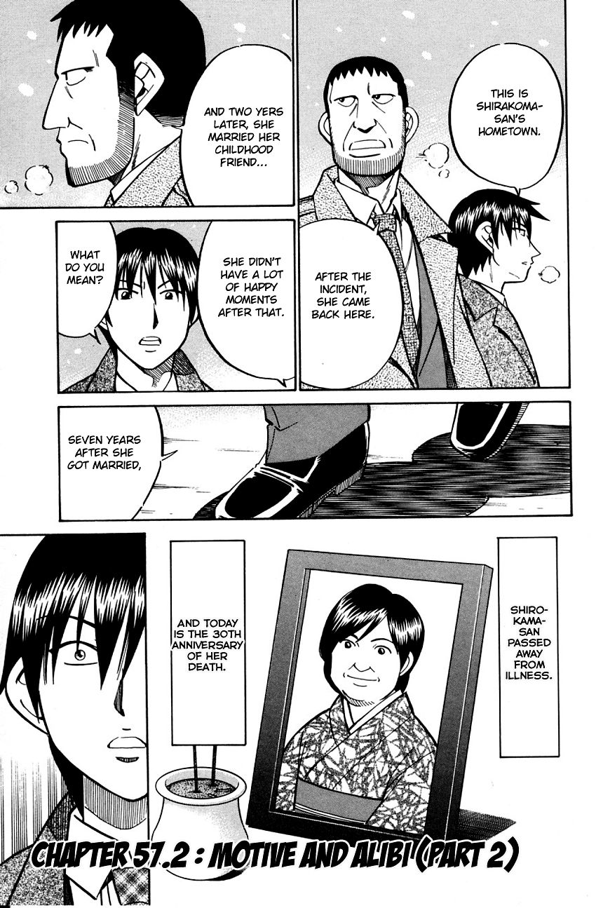 Q.E.D chapter 57.2 page 4