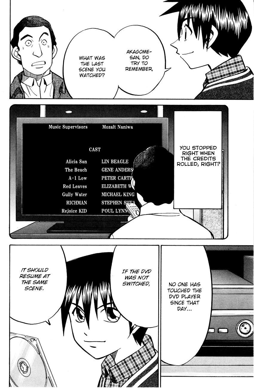 Q.E.D chapter 57.2 page 41