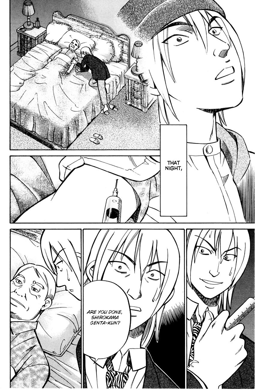 Q.E.D chapter 57.2 page 45