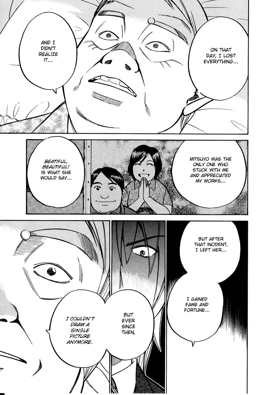 Q.E.D chapter 57.2 page 46