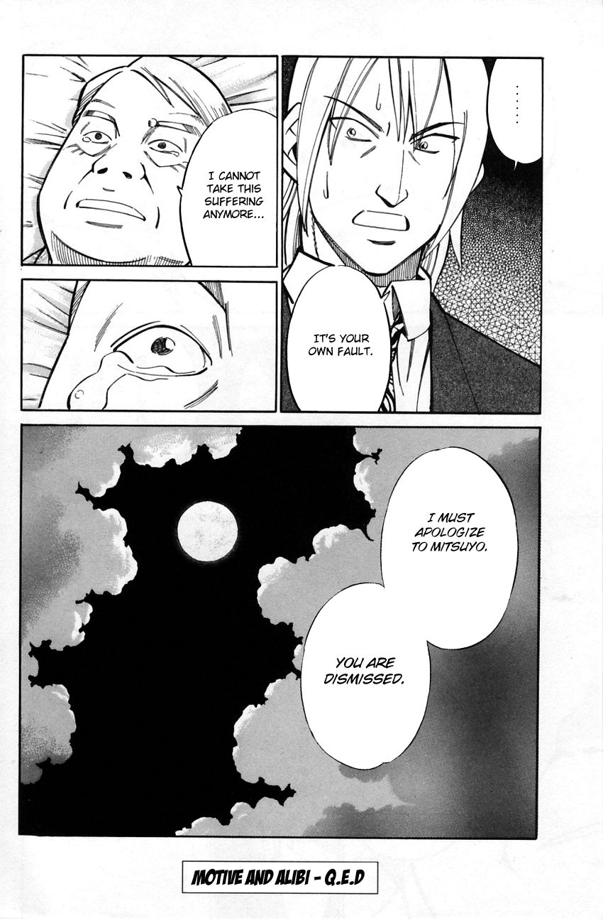 Q.E.D chapter 57.2 page 47