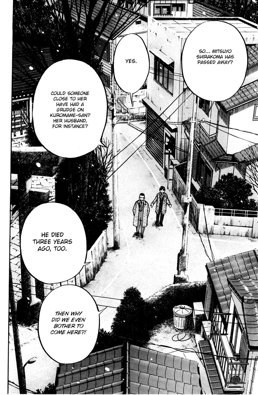 Q.E.D chapter 57.2 page 5