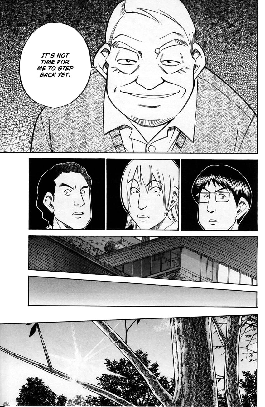 Q.E.D chapter 57 page 12