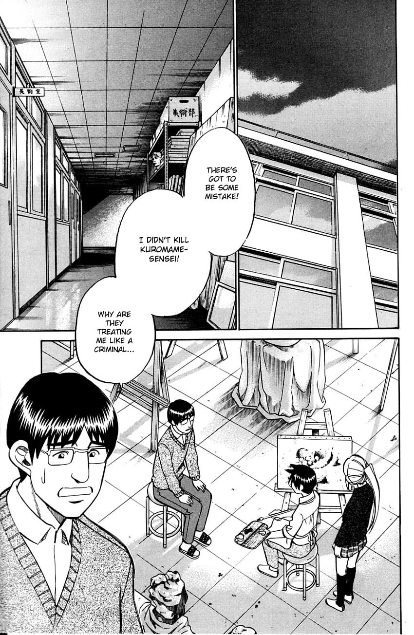 Q.E.D chapter 57 page 19