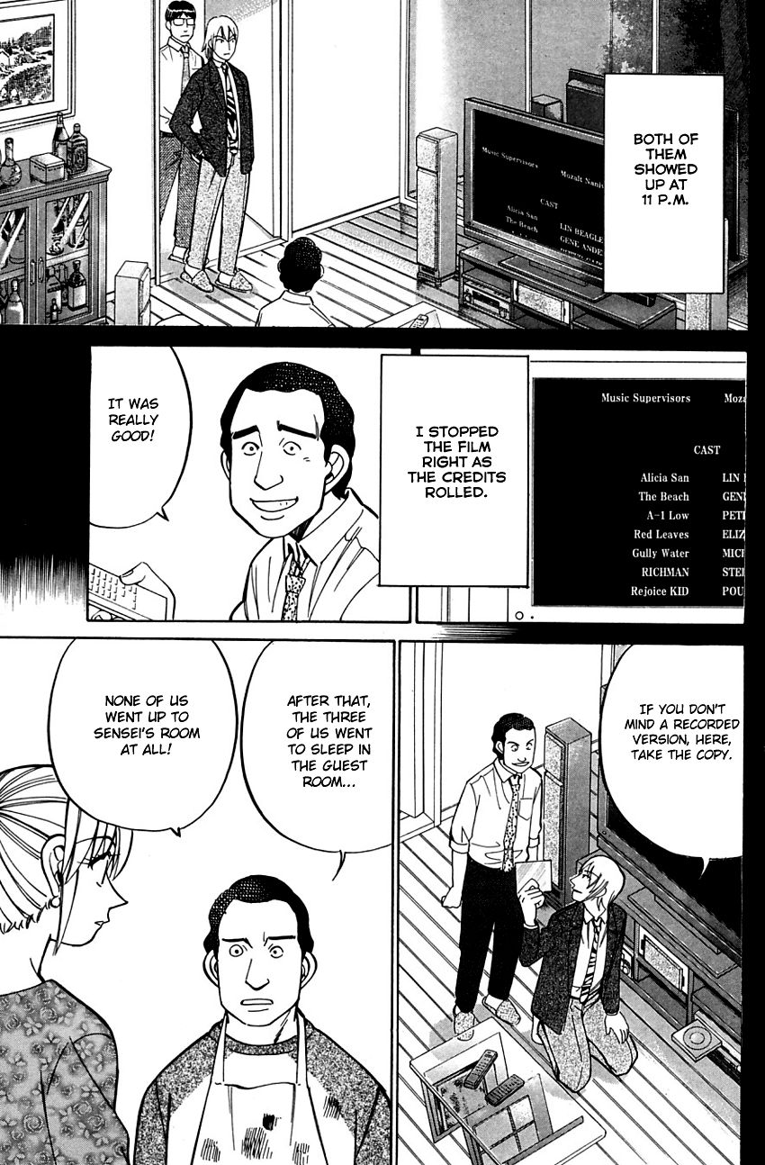 Q.E.D chapter 57 page 37