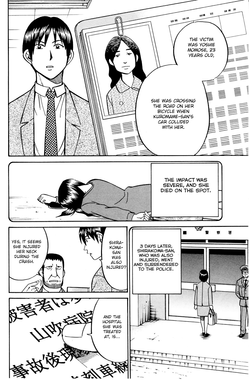 Q.E.D chapter 57 page 40