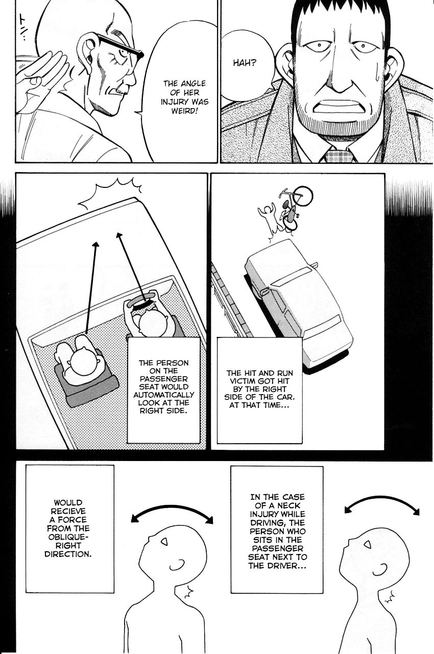 Q.E.D chapter 57 page 42