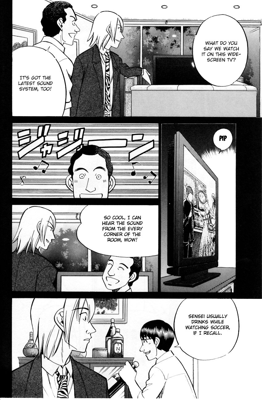 Q.E.D chapter 57 page 46