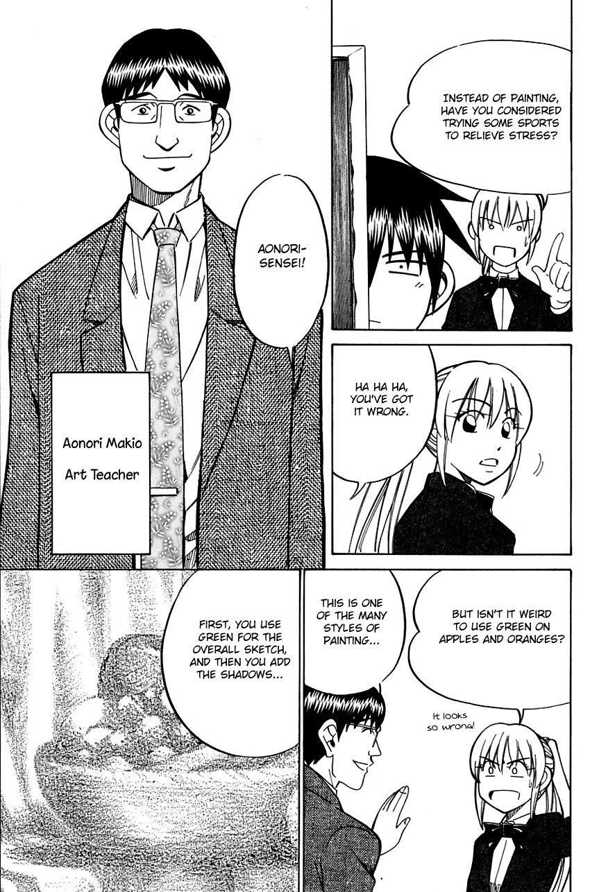 Q.E.D chapter 57 page 6