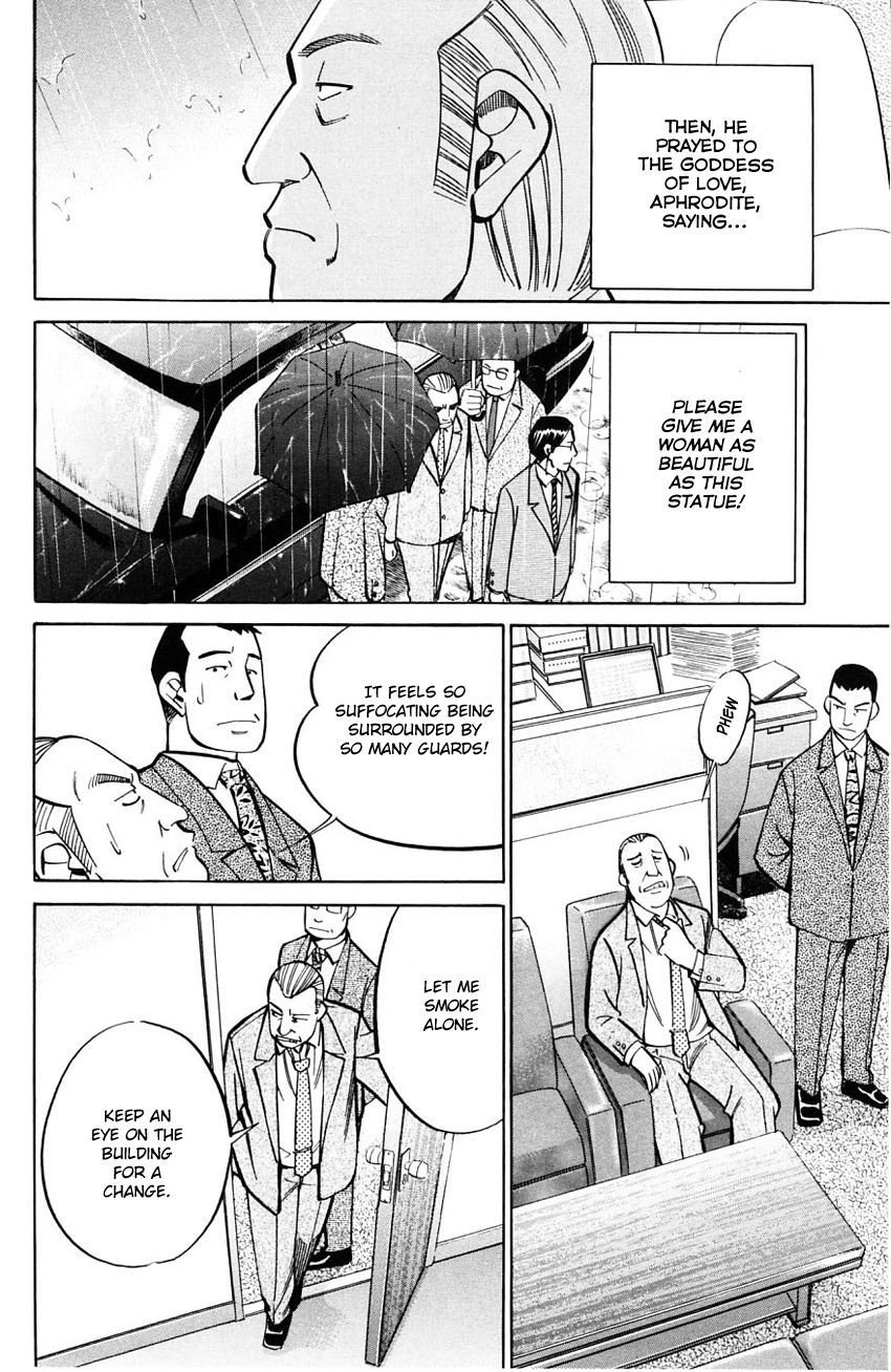 Q.E.D chapter 58.2 page 13