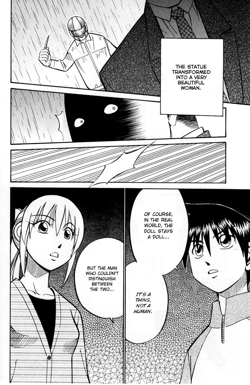 Q.E.D chapter 58.2 page 15