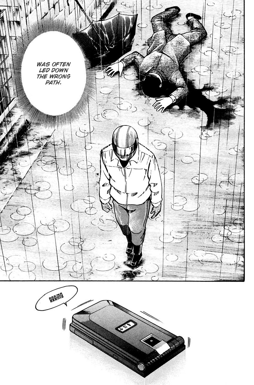 Q.E.D chapter 58.2 page 16