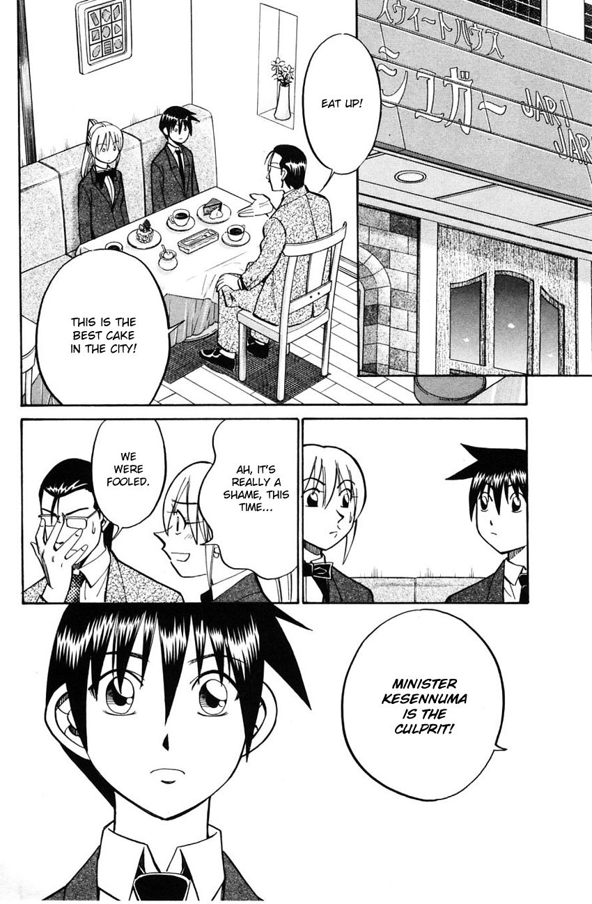 Q.E.D chapter 58.2 page 21