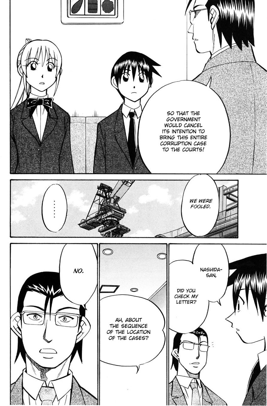 Q.E.D chapter 58.2 page 25