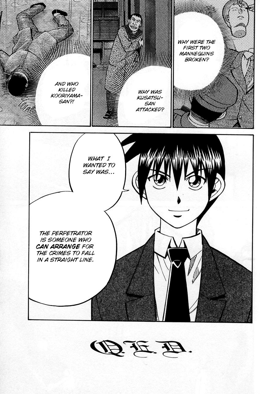 Q.E.D chapter 58.2 page 26