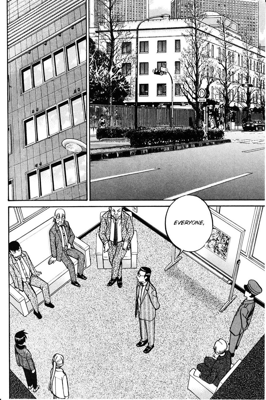 Q.E.D chapter 58.2 page 27